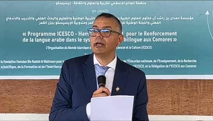 image Un partenariat avec l'Isesco pour la promotion de la langue Arabe